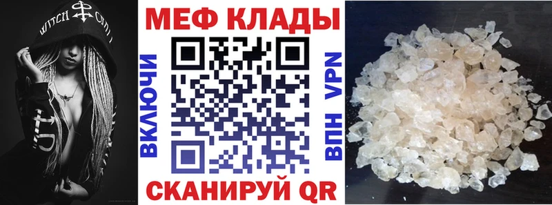 Магазин наркотиков Славгород Codein  Канабис  КОКАИН 