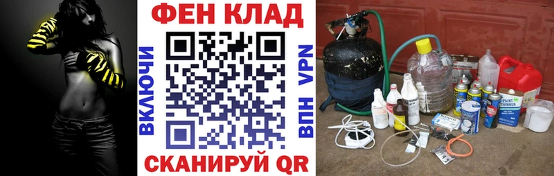 хочу наркоту  Славгород  сайты даркнета телеграм  АМФЕТАМИН VHQ  mega как зайти 