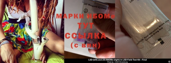 таблы Белоозёрский