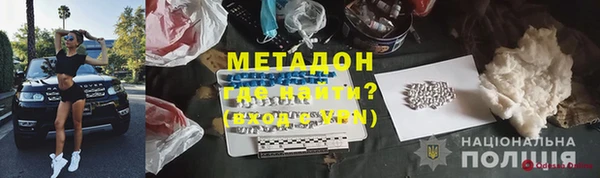 таблы Белоозёрский