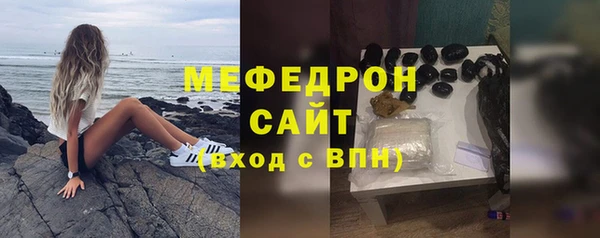 шишки Майский