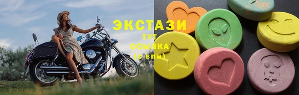 таблы Белоозёрский