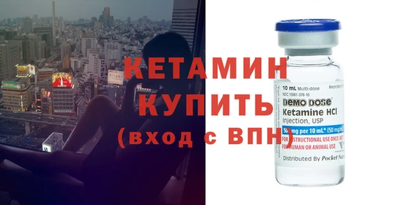 скорость Белокуриха