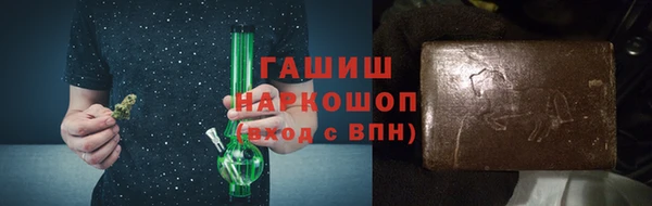 прущие грибы Беломорск