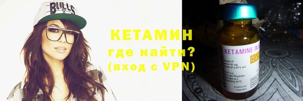 мефедрон мука Магадан