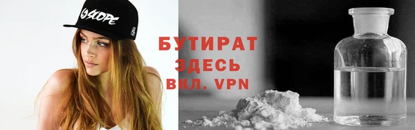 прущие грибы Беломорск