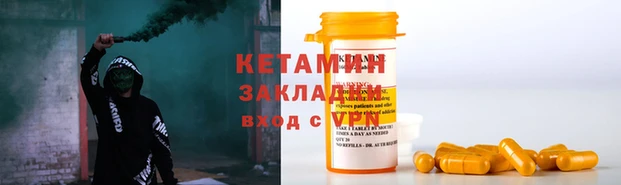 таблы Белоозёрский