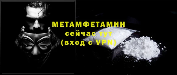 мдпв Магас