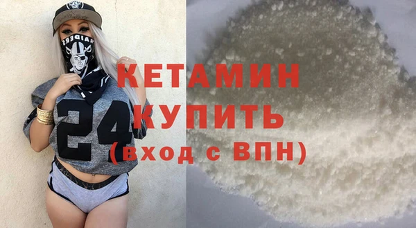 прущие грибы Беломорск