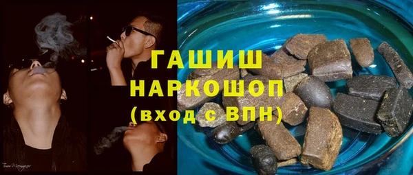 таблы Белоозёрский