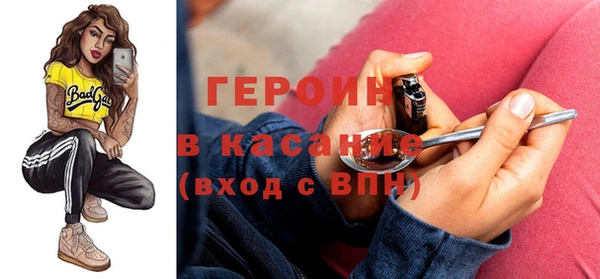 таблы Белоозёрский
