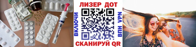 ОМГ ОМГ сайт  Славгород  Лсд 25 экстази кислота  где купить наркоту 