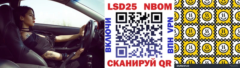 как найти закладки  Славгород  Наркотические марки 1,5мг 